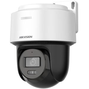 Camera IP Mini PT Smart Hybird Light 2MP HIKVISION DS-2DE2C200MWG-E - Image 3