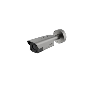 Camera ANPR Access 4MP Hikvision DS-TCG406-E - Image 2